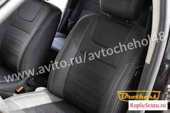 Чехлы Премиум класса для Renault Duster Липецк