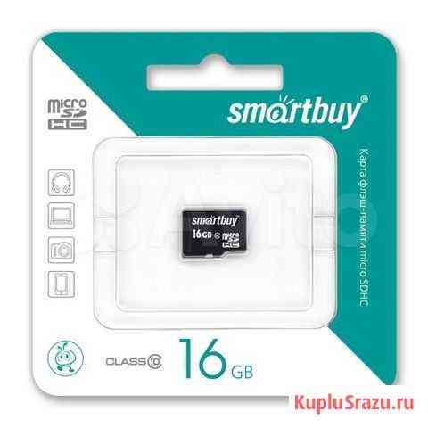 Карта памяти 16 Гб MicroSD 16 Gb 10 класс Красноярск