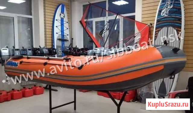 Пвх лодка Stormline AIR Classic 360 нднд Челябинск - изображение 1