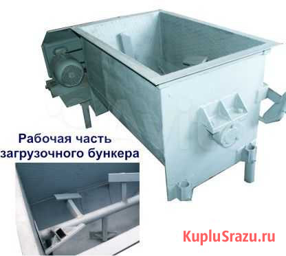 Растворосмеситель рс-04 Камень-на-Оби - изображение 1