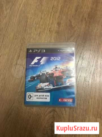 Formula 1 Орск - изображение 1