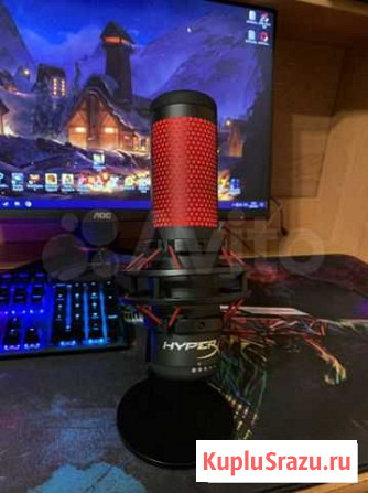 Микрофон HyperX Quadcast Бабстово - изображение 1
