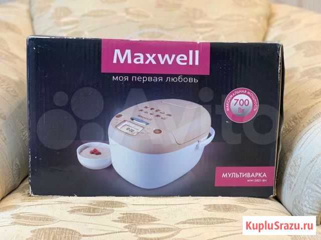 Новая Мультиварка Maxwell NW-3801BN Петропавловск-Камчатский - изображение 1