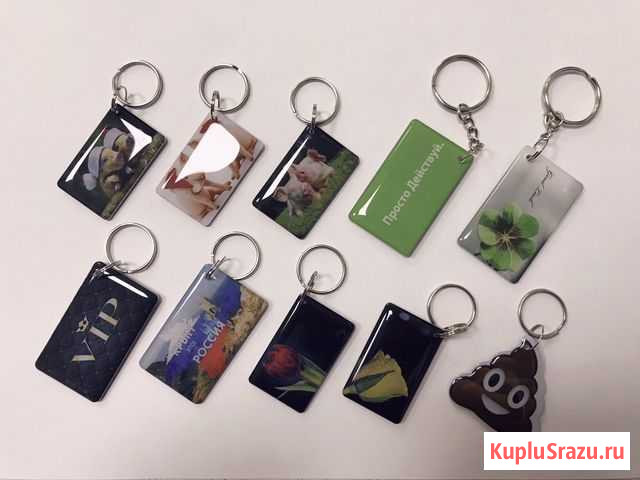 Красивые домофонные ключи Краснодар - изображение 1