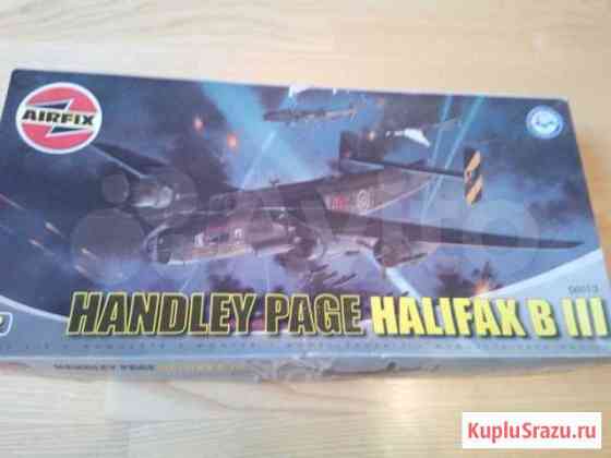 Модель самолёта hp halifax 1/72 Санкт-Петербург