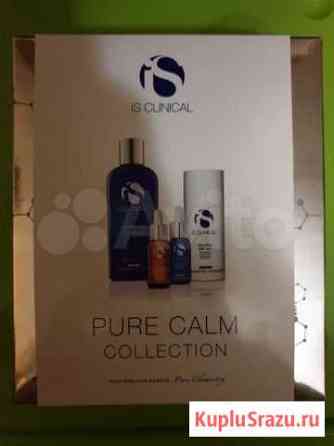 Is Clinical Набор Pure Calm Collection косметика Москва