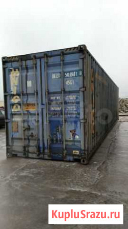 Морские контейнеры 10, 20, 40 футов Москва - изображение 1
