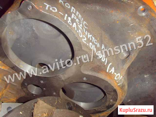 Амкодор корпус редуктора то-18А Нижний Новгород - изображение 1