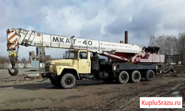 Мкат-40 Казань - изображение 1