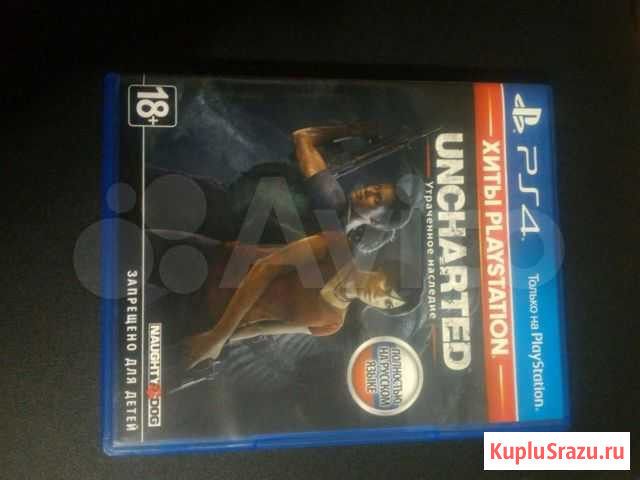 Uncharted утраченное наследие Дубовое - изображение 1