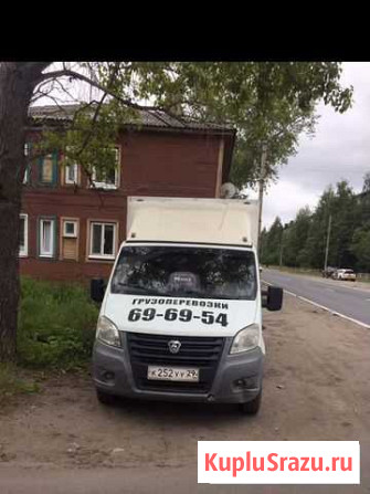 Грузоперевозки Архангельск - изображение 1