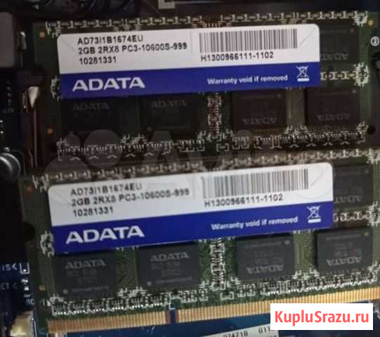 Оперативная память ddr3 dimm 2gb x 2 Тюмень - изображение 1