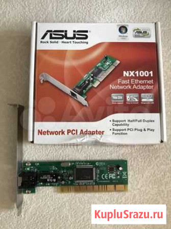 Asus NX1001 Санкт-Петербург - изображение 1