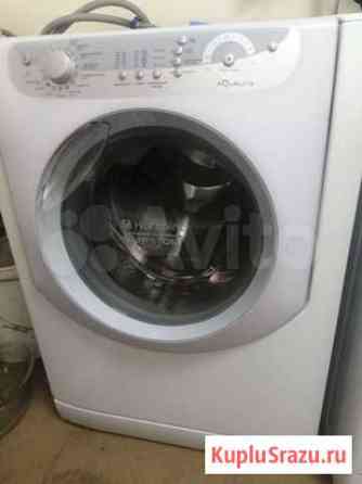 Hotpoint ariston 5 кг. Бесшумная. Доставлю Хабаровск