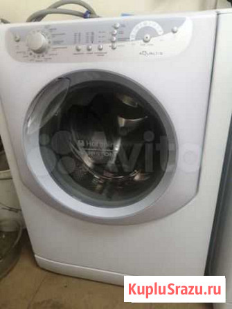 Hotpoint ariston 5 кг. Бесшумная. Доставлю Хабаровск - изображение 1