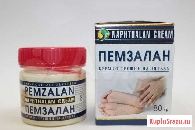 Крем Пемзалан Москва - изображение 1