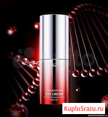 Крем против морщин Venzen Eye Cream из 6 активных Благовещенск - изображение 1