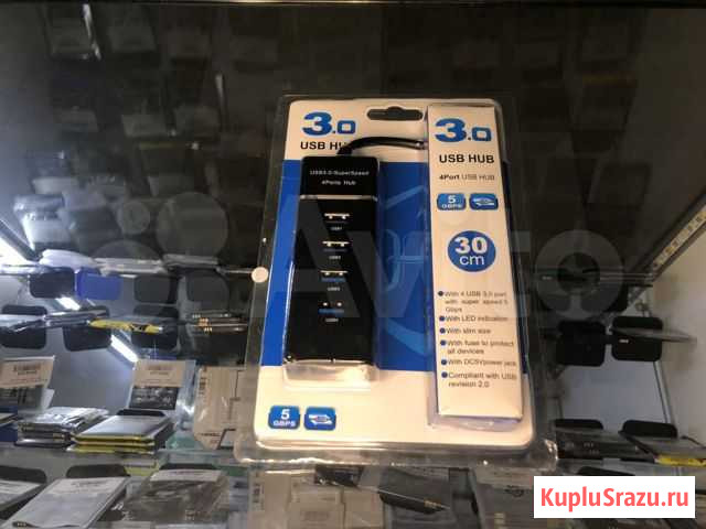 Разветвитель USB на 4*USB 3.0 Екатеринбург - изображение 1