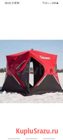 Зимняя палатка eskimo fatfish 949 insulated Омск - изображение 1