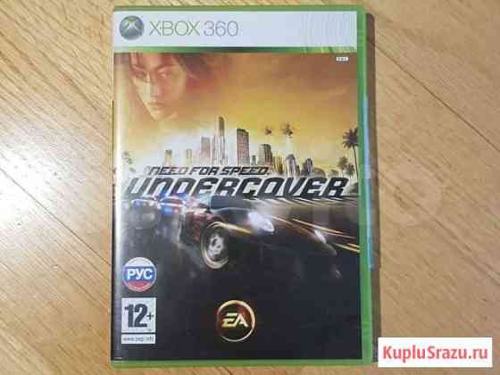 Игра NFS Undercover для приставки xbox 360 Санкт-Петербург