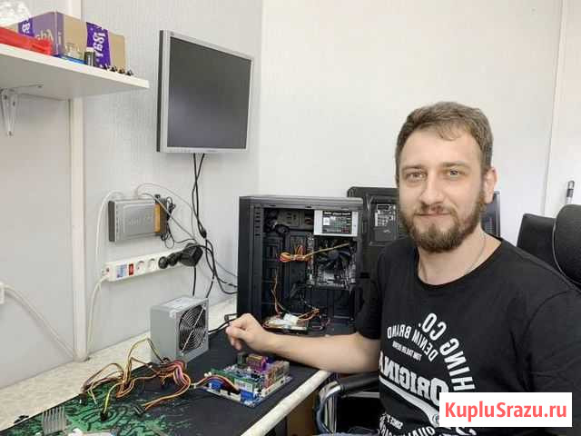 Компьютерная помощь. Опыт 9 лет Троицк - изображение 1