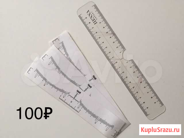 Линейка для архитектуры бровей Оренбург - изображение 1