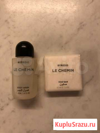 Набор для душа Byredo Екатеринбург - изображение 1