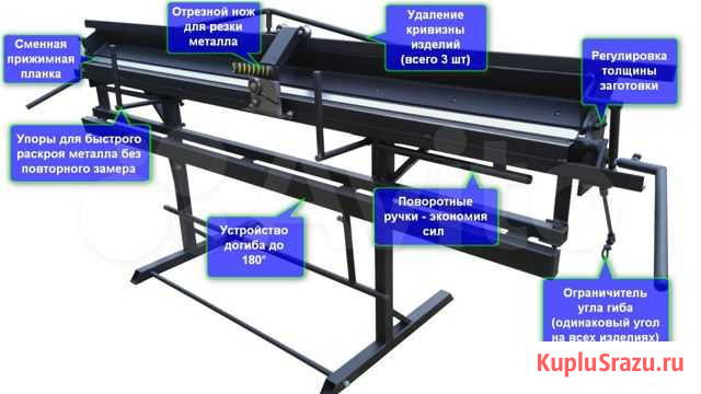 Листогиб / гибочный станок (производитель) Уфа - изображение 1