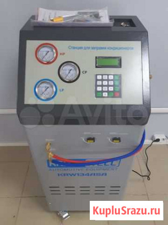 Полуавтомат для заправки автокондиционеров Санкт-Петербург - изображение 1