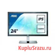 Монитор 21.5 24 23.8 144hz 29 21:9 Екатеринбург - изображение 1