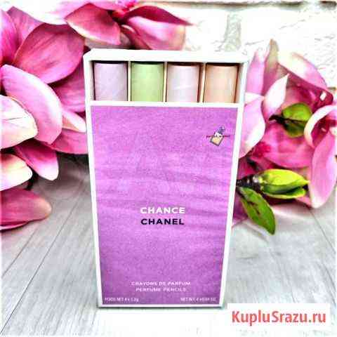 Парфюмированные карандаши Chanel Chance Новосибирск