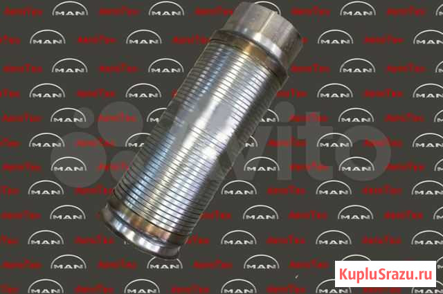 Гофра глушителя MAN TGX № 81.152100109 Новосибирск - изображение 1