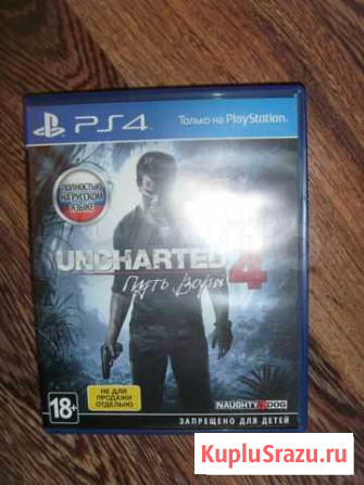 Игрa uncharted путь вора на ps4 Москва - изображение 1