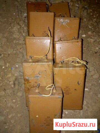 Конденсаторы Нефтегорск - изображение 1