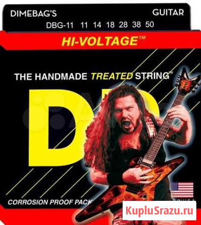 DR DBG-11 HI-voltage Струны для электрогитары Казань - изображение 1