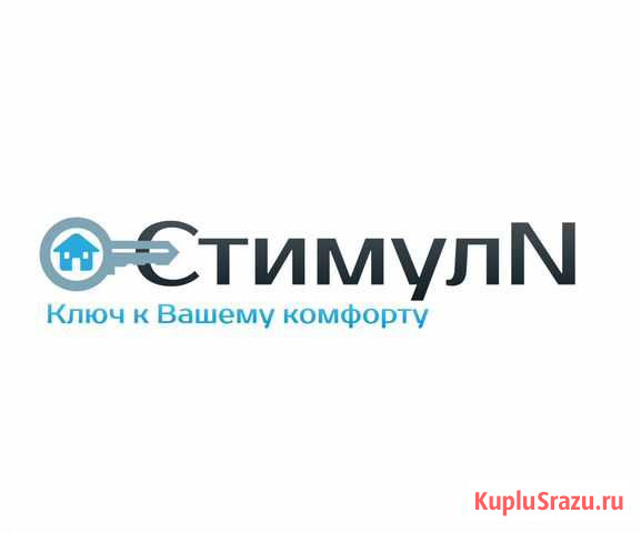 Недвижимость с гарантированным результатом Брянск - изображение 1