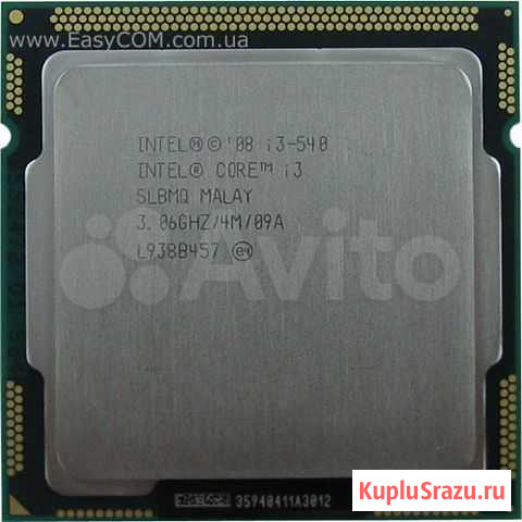 Процессор Intel Core i3-540 LGA1156 Дзержинск - изображение 1