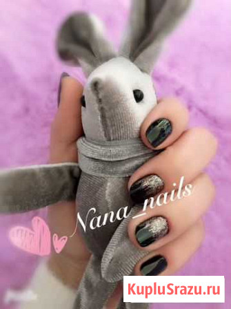 Мастер маникюра Всеволожск - изображение 1