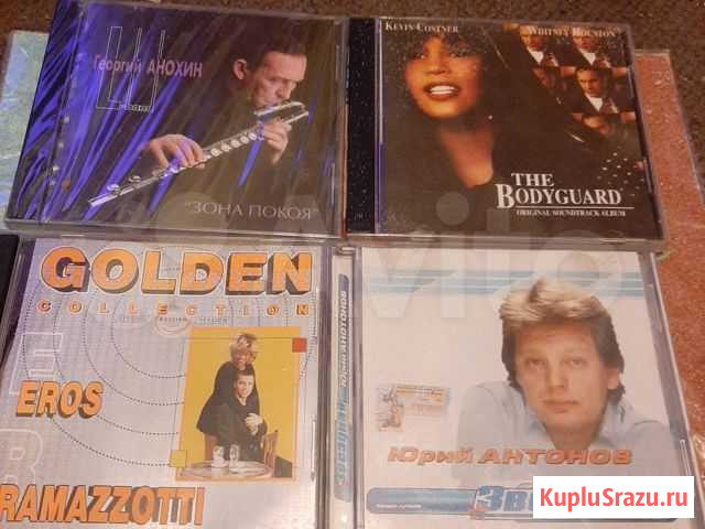 Продаю сиди диски Челябинск - изображение 1