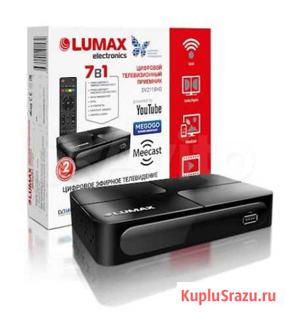 Приставка для цифрового тв Lumax DV1120HD черный Красноярск - изображение 1