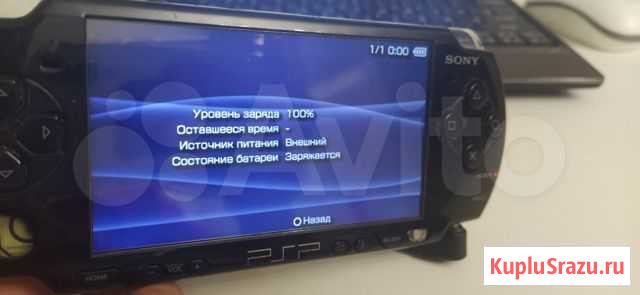 PSP 2000 на запчасти Талдом - изображение 1
