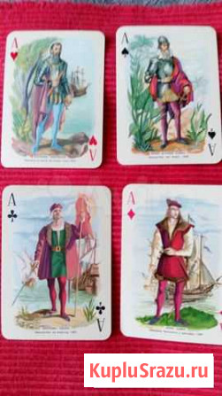 Карты игральные Fournier, Испания (две колоды) Ярославль - изображение 1