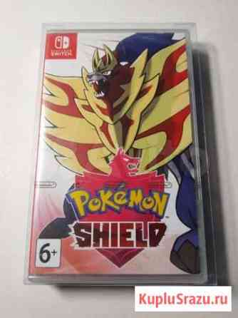 Pokemon Shield Мытищи