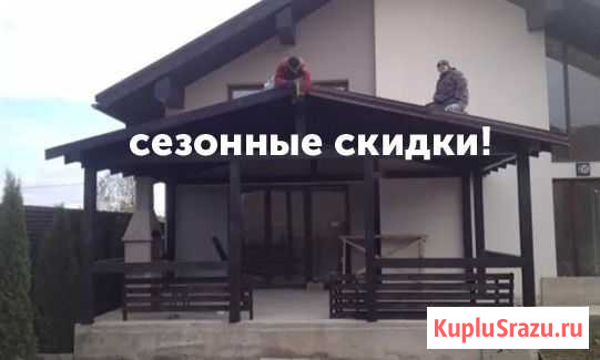 Строительство веранды, пристроев, дворов, беседок Нижний Новгород - изображение 1