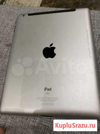 iPad Москва - изображение 1