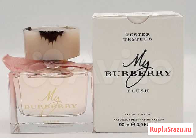 My burberry blush Москва - изображение 1