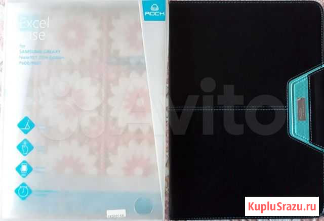 Чехол на планшет Samsung Galaxy Note 10.1 Чита - изображение 1