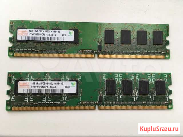 Оперативная память Hynix DDR2 1Gb x 2шт 6400u-666 Челябинск - изображение 1
