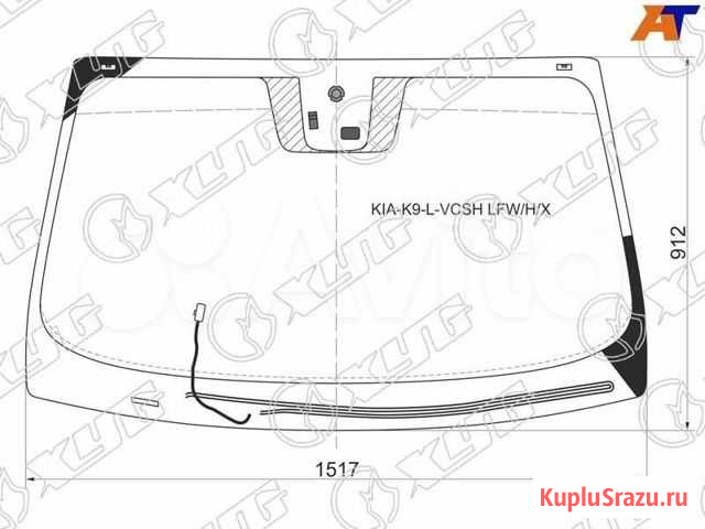 Стекло лобовое KIA K9 2012-2018 Великий Новгород - изображение 1