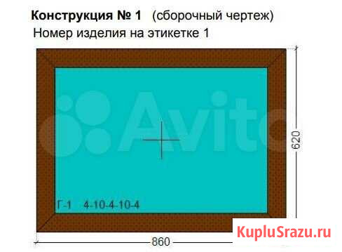Окно пвх 860*620 мм. в цвете тёмный дуб Воткинск - изображение 1